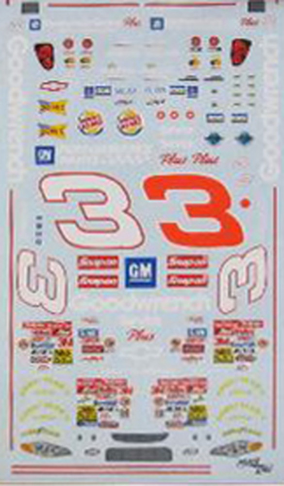 ѥ饤ɥǥ 1/25 NASCAR '57 ե &С֥ Part.2 - ɥĤ