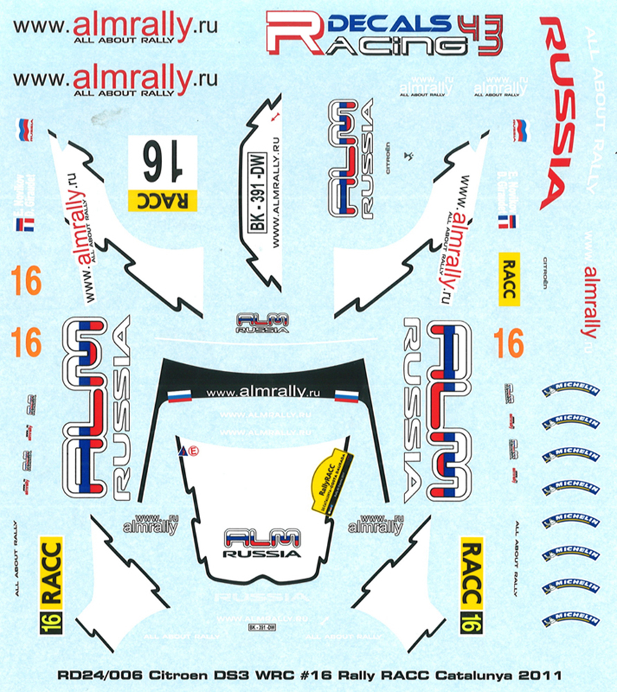 レーシングデカール43 1/24 シトロエン DS3 WRC カーNo.16 RACCラリー カタルニア 2011 - ウインドウを閉じる