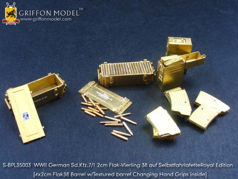 եǥ 1/35 WW.II ɥķ2cm Ϣжˤ 8tϡեȥåѥå󥰥ѡ&᥿ˤ