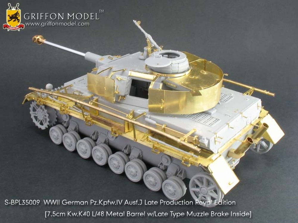 եǥ 1/35 WW.II ɥķ IVJǸѥå󥰥ѡ&᥿ˤȥ륨ǥ
