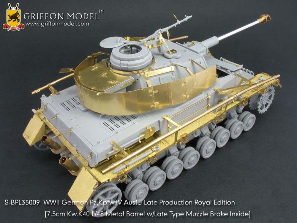 եǥ 1/35 WW.II ɥķ IVJǸѥå󥰥ѡ&᥿ˤȥ륨ǥ