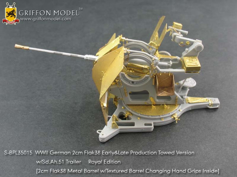 եǥ 1/35 WW.II ɥķ 2cmжˤ Flak38  w/Sd.Ah.51 å