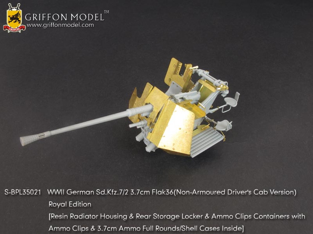 եǥ WW.II ɥķ 3.7cm FlaK 36жˤ 륨ǥ