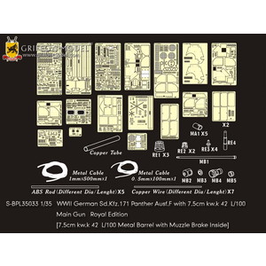 1/35 WW.II ɥķ ѥ󥿡F 7.5cm KwK.42 L/100ܷ å󥰥ѡ&᥿ˤ "