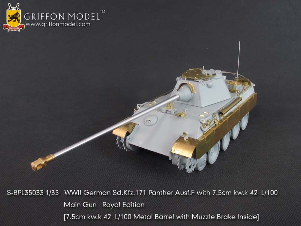 1/35 WW.II ɥķ ѥ󥿡F 7.5cm KwK.42 L/100ܷ å󥰥ѡ&᥿ˤ "