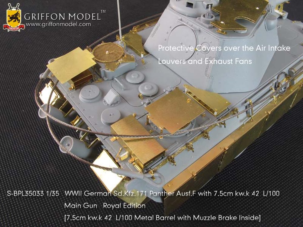 1/35 WW.II ドイツ軍 パンターF型 7.5cm KwK.42 L/100搭載型用