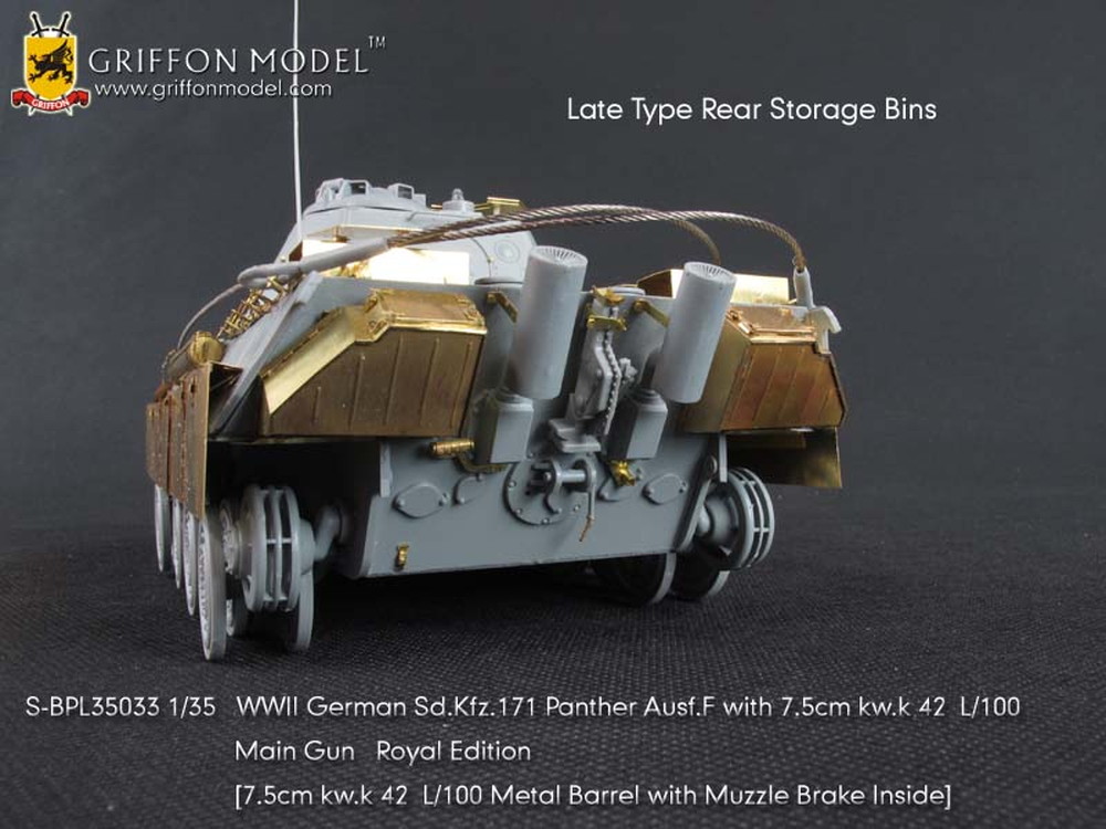 1/35 WW.II ɥķ ѥ󥿡F 7.5cm KwK.42 L/100ܷ å󥰥ѡ&᥿ˤ " - ɥĤ