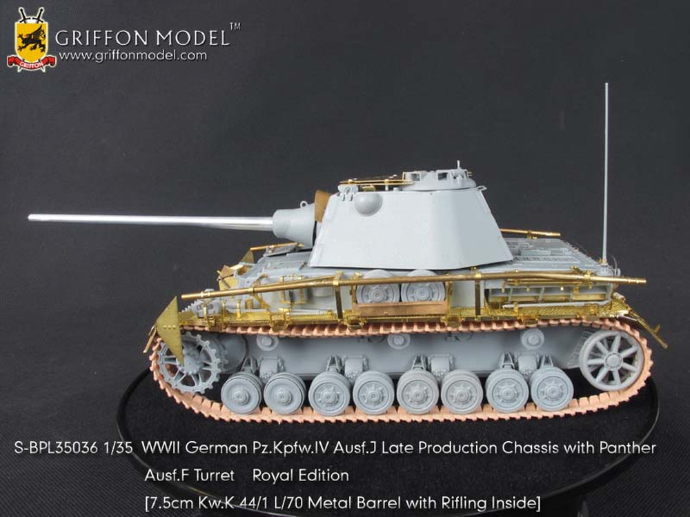 1/35 WW.II ドイツ軍 IV号戦車 シュマールトゥルム砲塔搭載型用 エッチングパーツ&メタル砲身 "ロイヤルエディション