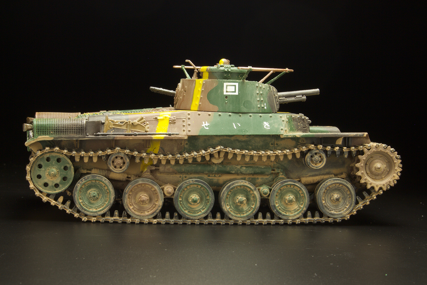 1/35 WW.II Φ 強() 57mmˤ/º̥ޥ󥰥դ