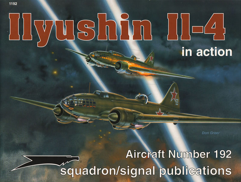 Squadron Signal Publications