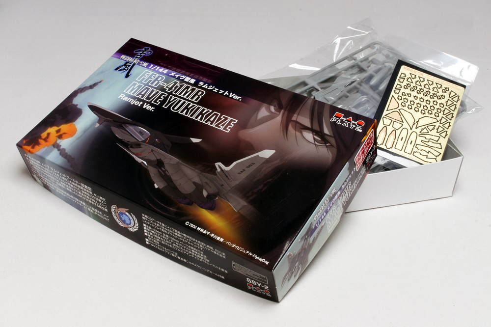 1/144 FFR-41MAVE YUKIKAZE Ramjet Ver. with photo-etched parts