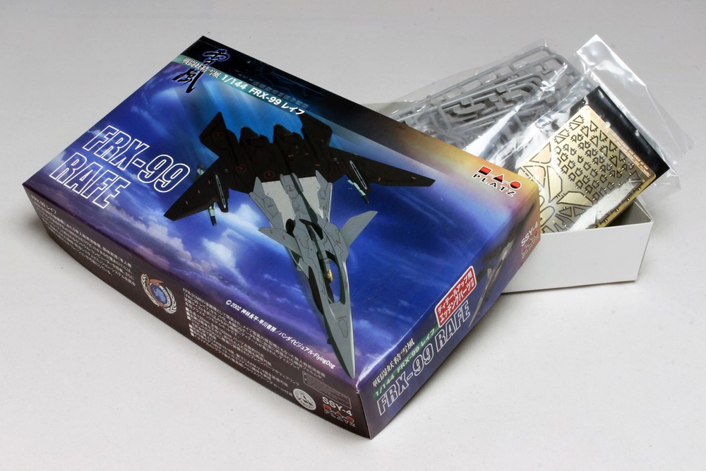 1/144 FRX-99 RAFE with photo-etched parts