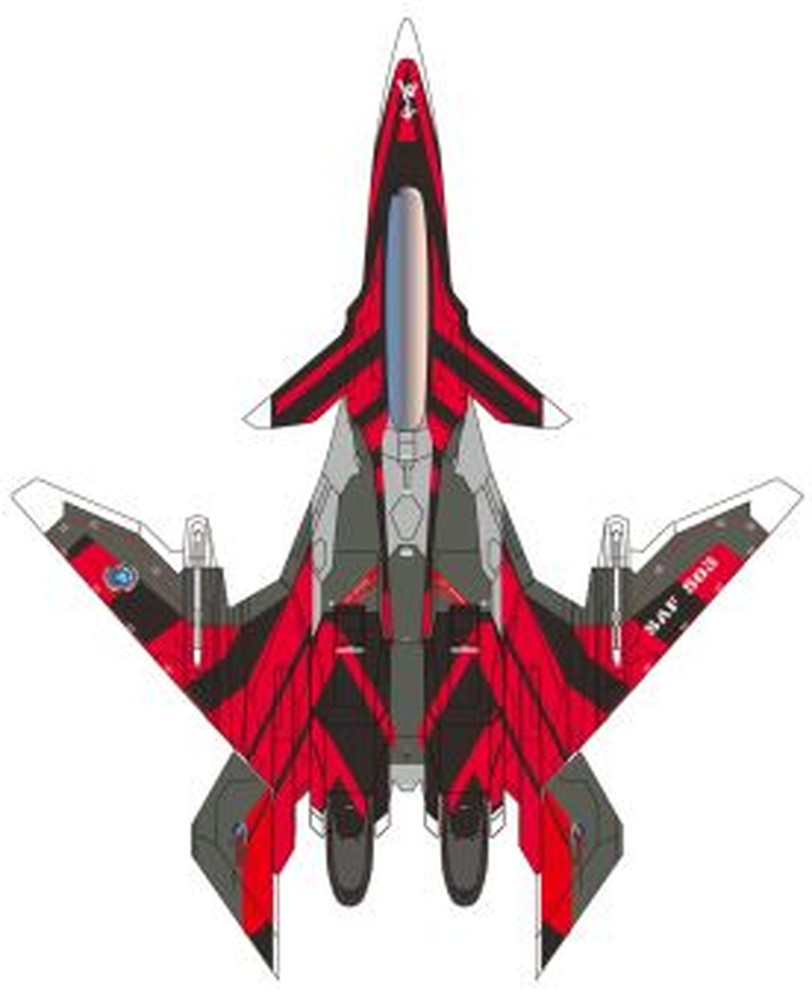 PLATZ 1/144 FFR-41MR MAVE YUKIKAZE JAM SENSE JAMMER w/detail-up