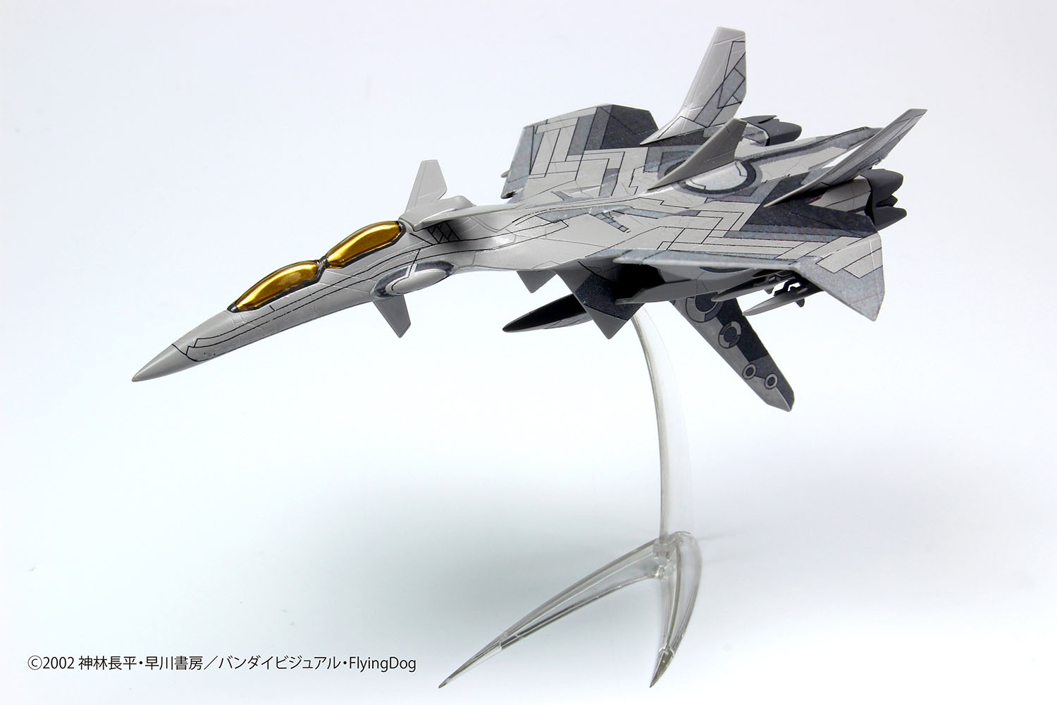 PLATZ 1/144 GRAY SYLPH from YUKIKAZE