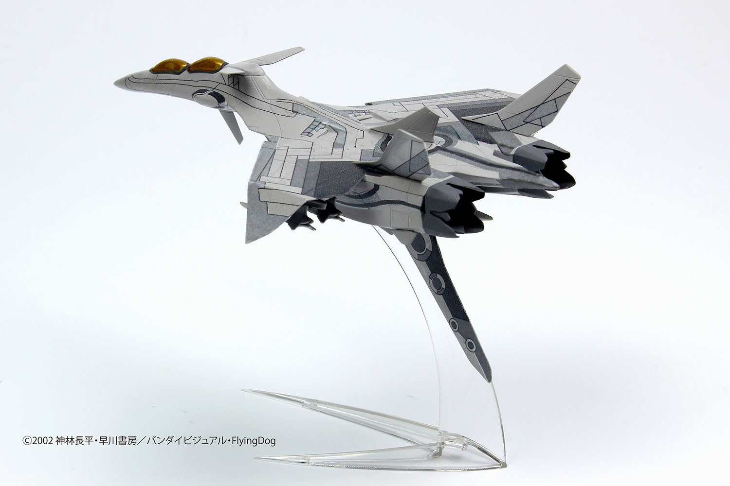 PLATZ 1/144 GRAY SYLPH from YUKIKAZE