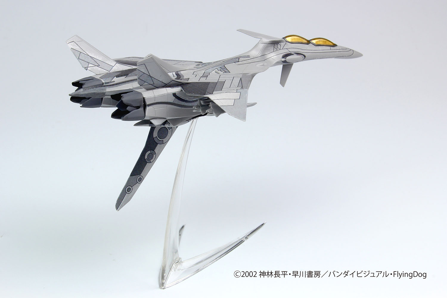 PLATZ 1/144 GRAY SYLPH from YUKIKAZE