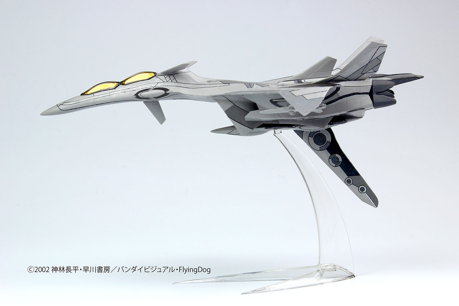 PLATZ 1/144 GRAY SYLPH from YUKIKAZE