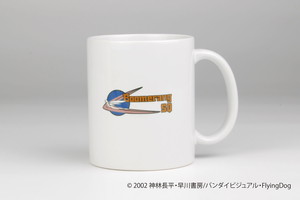 戦闘妖精雪風 ブーメランSQ マグカップ