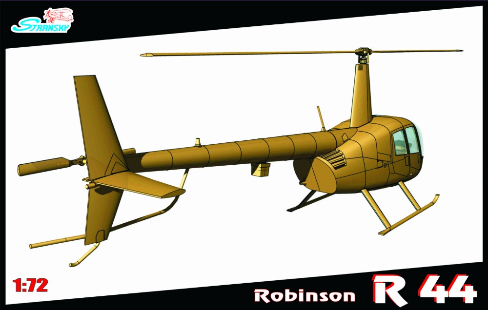 1/72 ӥ󥽥 R-44 ȥ/쥤֥ ܡꥹȥꥢ ޡ󥰻