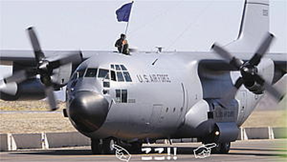 トゥルーディテール C-130ハーキュリーズ ホイールセット