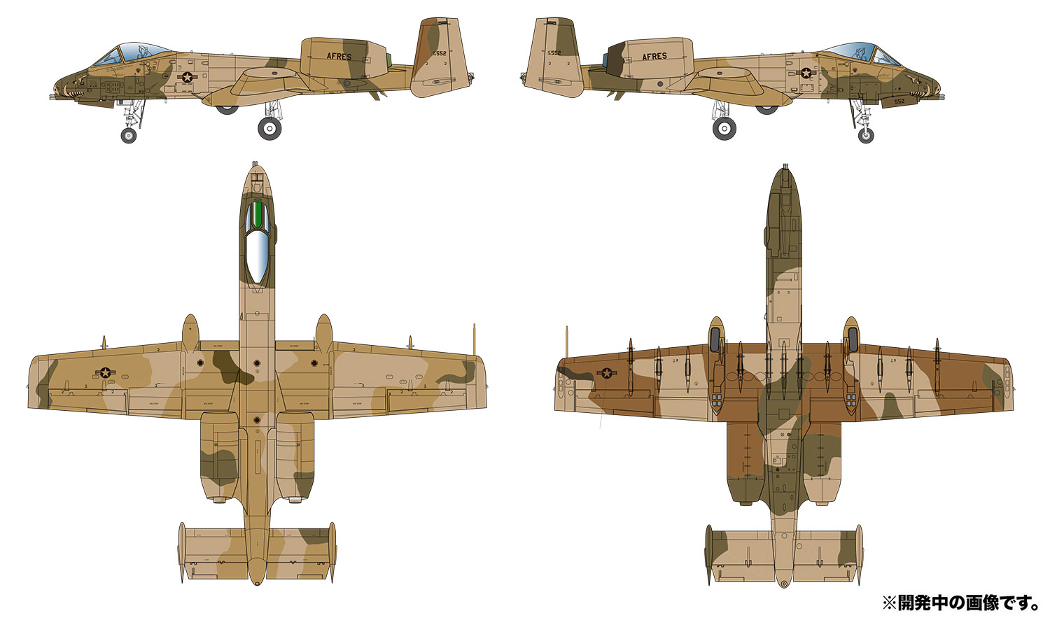 PLATZ/ITALERI 1/72 Marine Nationale Carrier Fighter Rafale M