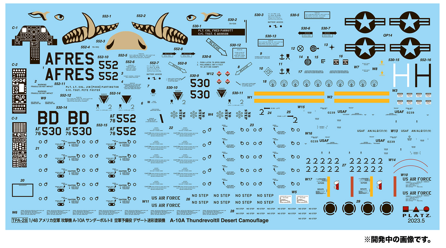 1/48 ꥫ ⵡ A-10A ܥII ͽ ǥº - ɥĤ