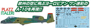 1/48 USAF ATTACKER A-10C THUNDERBOLT II "Osan Air Base"