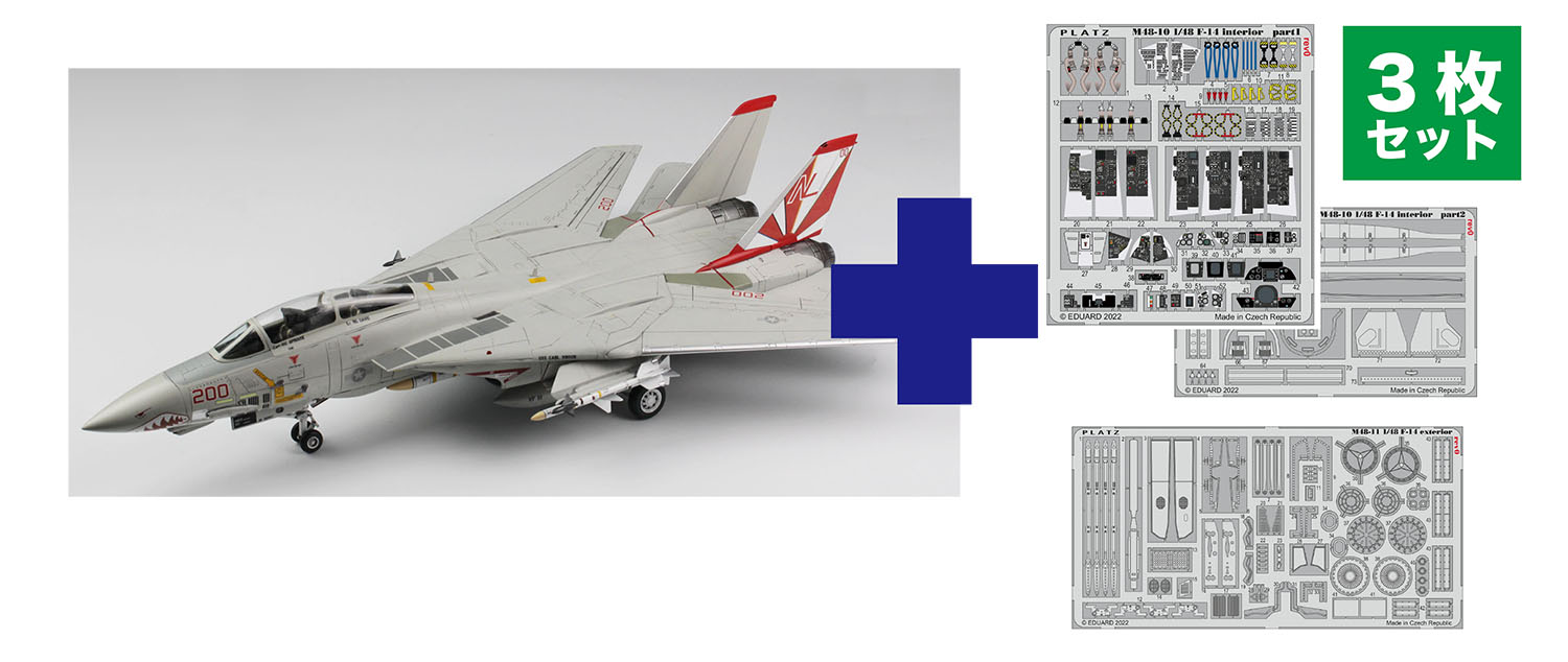 1/48 USAF ATTACKER A-10C THUNDERBOLT II "Osan Air Base"