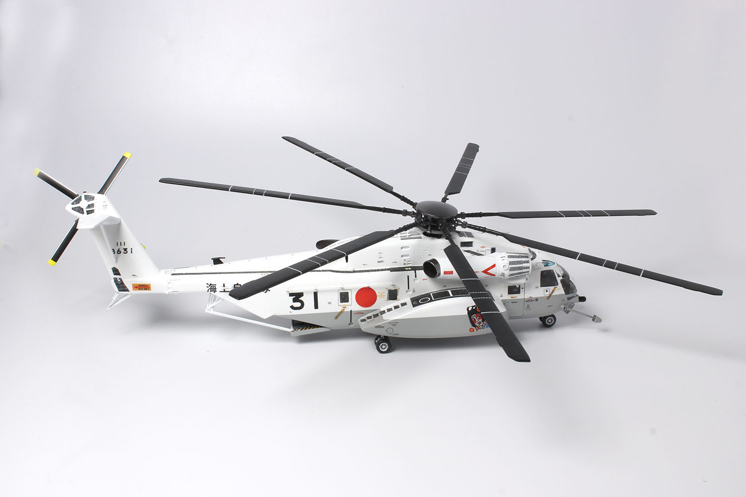 PLATZ 1/72 Minesweeper/Cargo Helicopter MH-53E SEA DRAGON