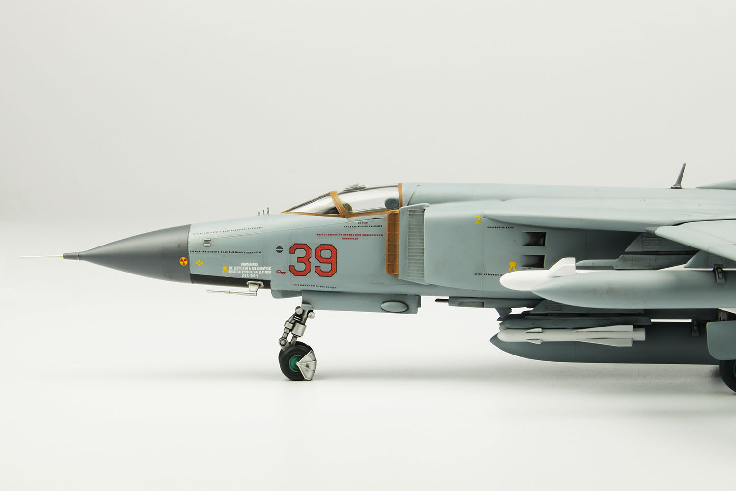 1/48 Soviet Air Force Fighter MiG-23MF Flogger B