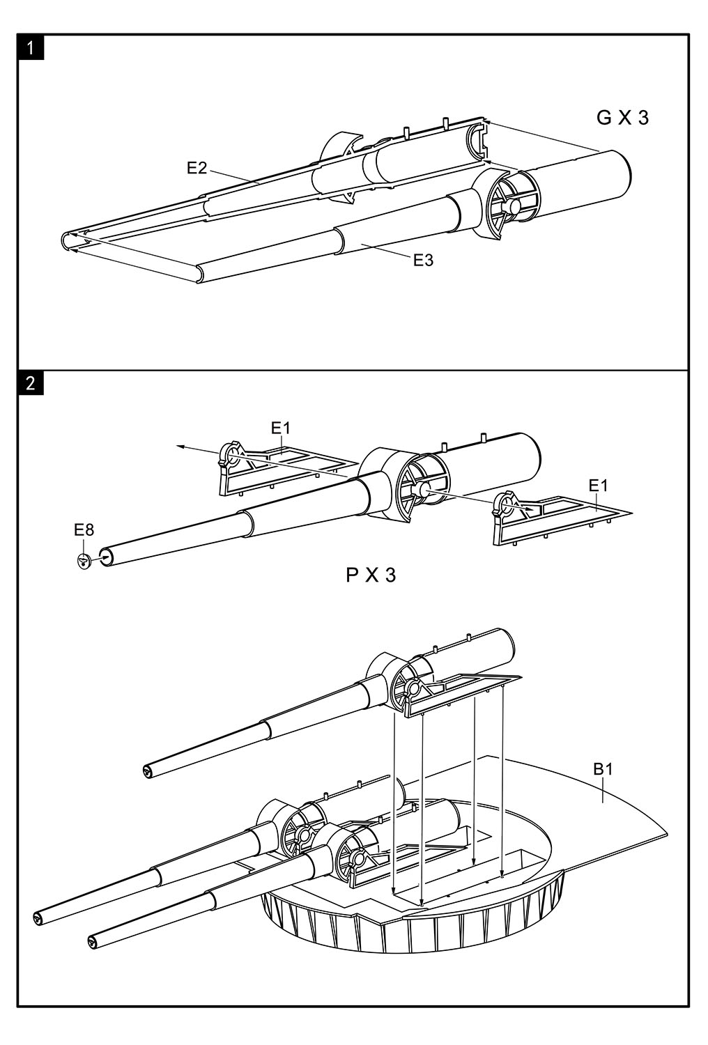 1/72 ɥķ Φδ P.1000 顼 w/ۥ륹ˤ 1945ǯ  - ɥĤ