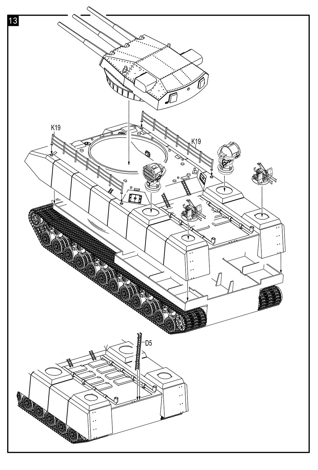 1/72 ɥķ Φδ P.1000 顼 w/ۥ륹ˤ 1945ǯ 