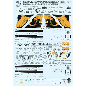 PLATZ 1/72 U.S.NAVY F/A-18 YEAR OF THE GOLDEN DRAGONS Decal