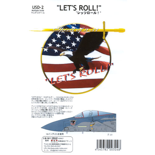 PLATZ 1/72 LET'S ROLL Decal