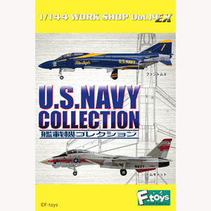 F-TOYS U.S.NAVY COLLECTION