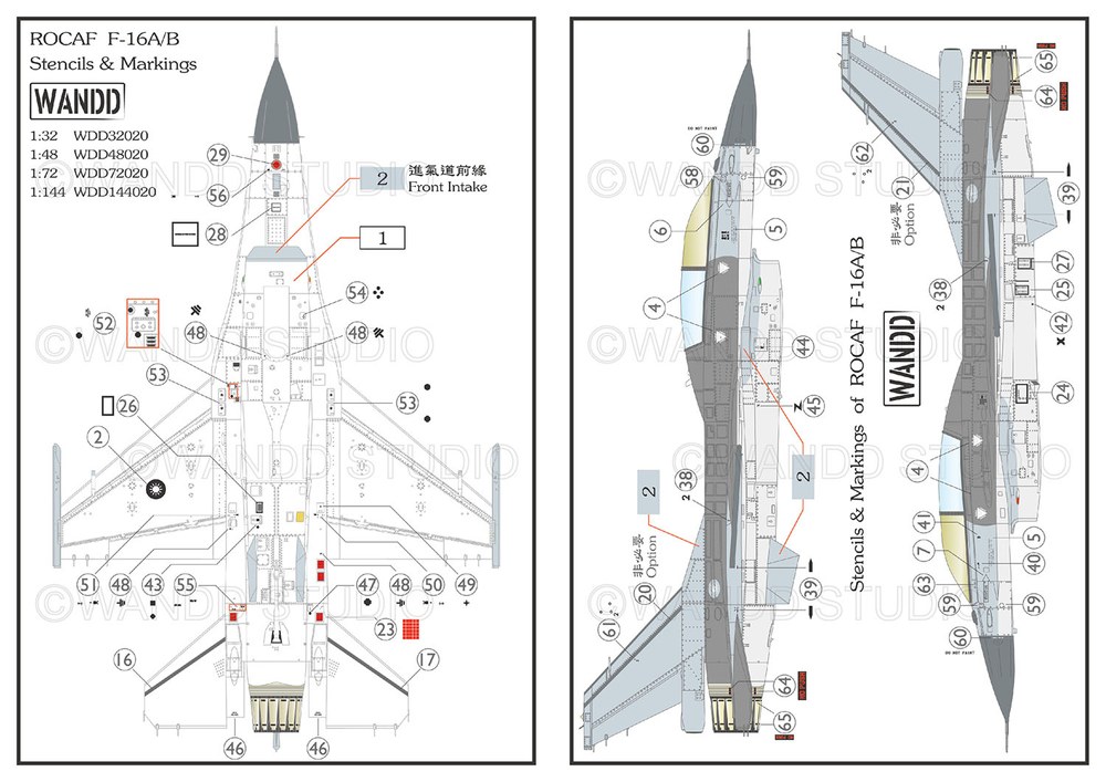 1/144 中華民国空軍 F-16A/B ステンシルデカール - ウインドウを閉じる