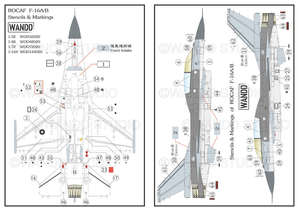 1/72 ̱ F-16A/B ƥ󥷥ǥ