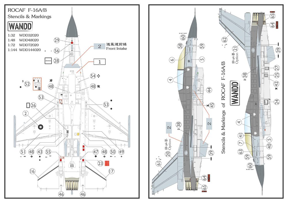 1/72 ̱ŵ F-16A/B֥å20 455ƮҶ21Ʈ ǥ륻å - ɥĤ