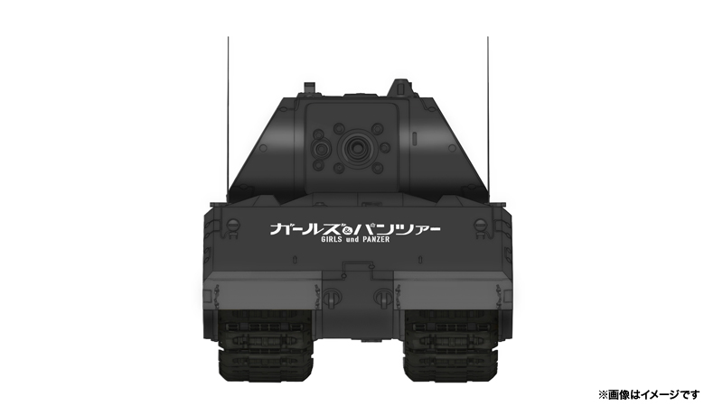 PLATZ 1/72 Panzer kampfwagen VIII MAUS Chyono Masahiro ver.