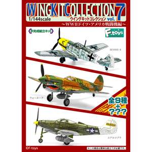 F-toys Candy toys 1/144 WING KIT COLLECTION 7