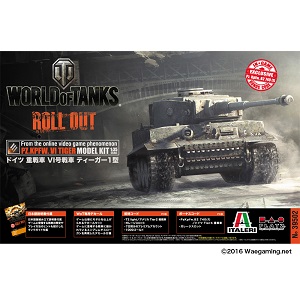 ITALERI PLATZ 1/35 WORLD OF TANKS