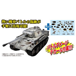 ITALERI PLATZ 1/35 WORLD OF TANKS