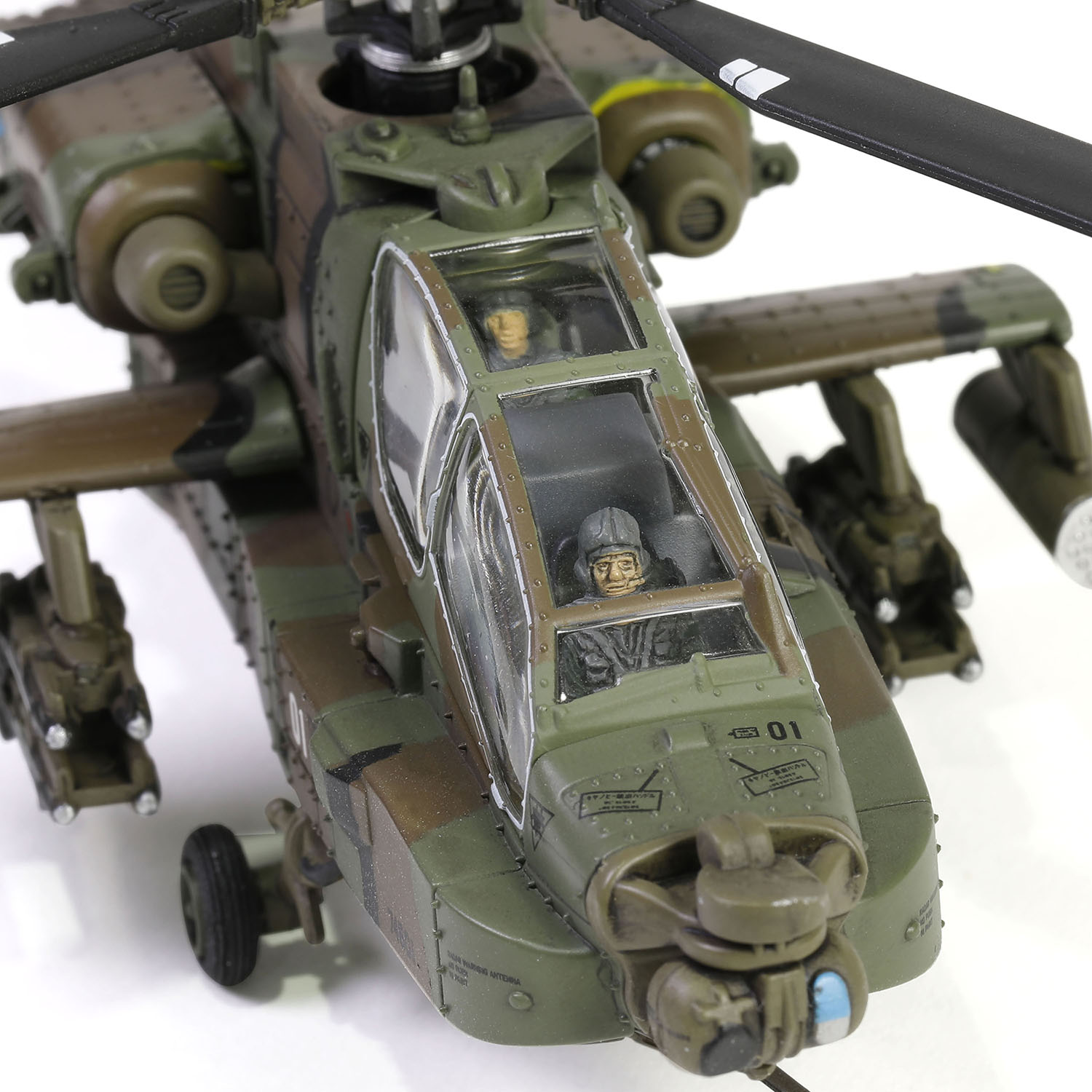 1/72 Φ弫 AH-64D Ҷع - ɥĤ