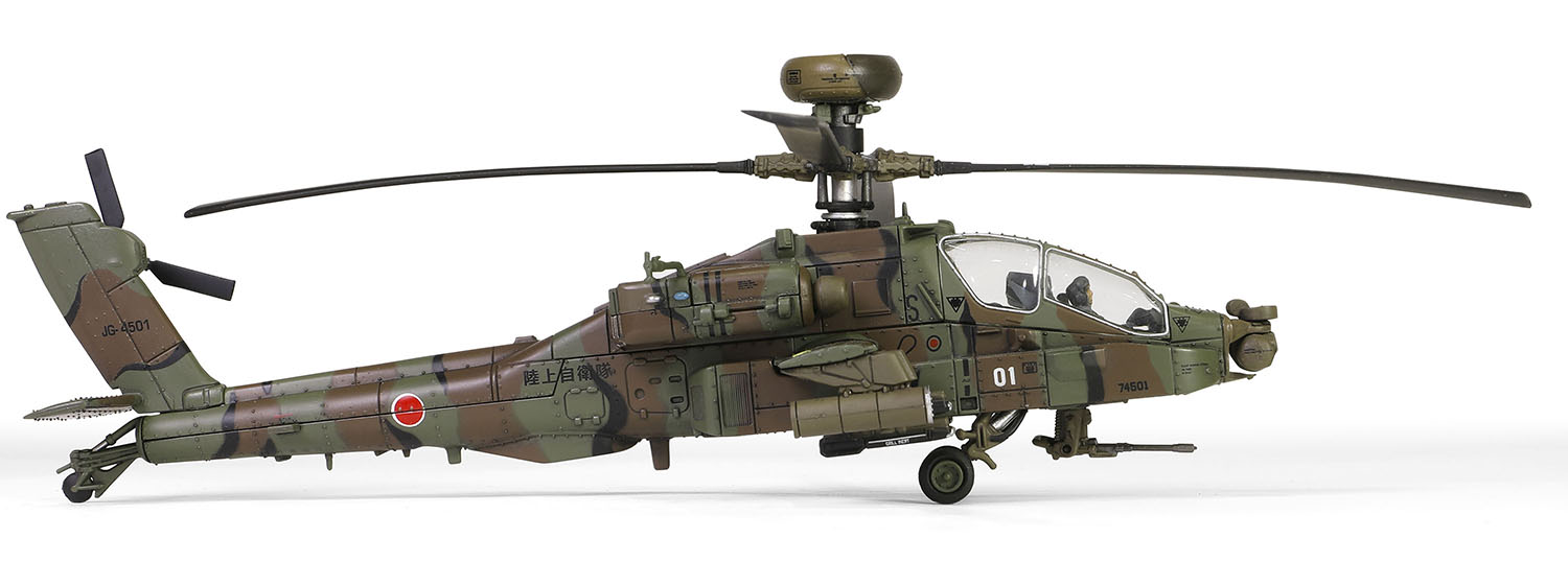 1/72 Φ弫 AH-64D Ҷع