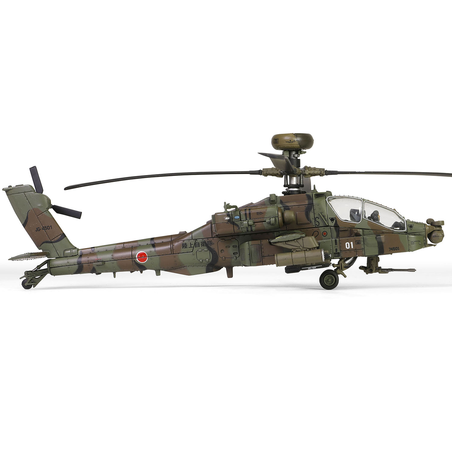 1/72 Φ弫 AH-64D Ҷع