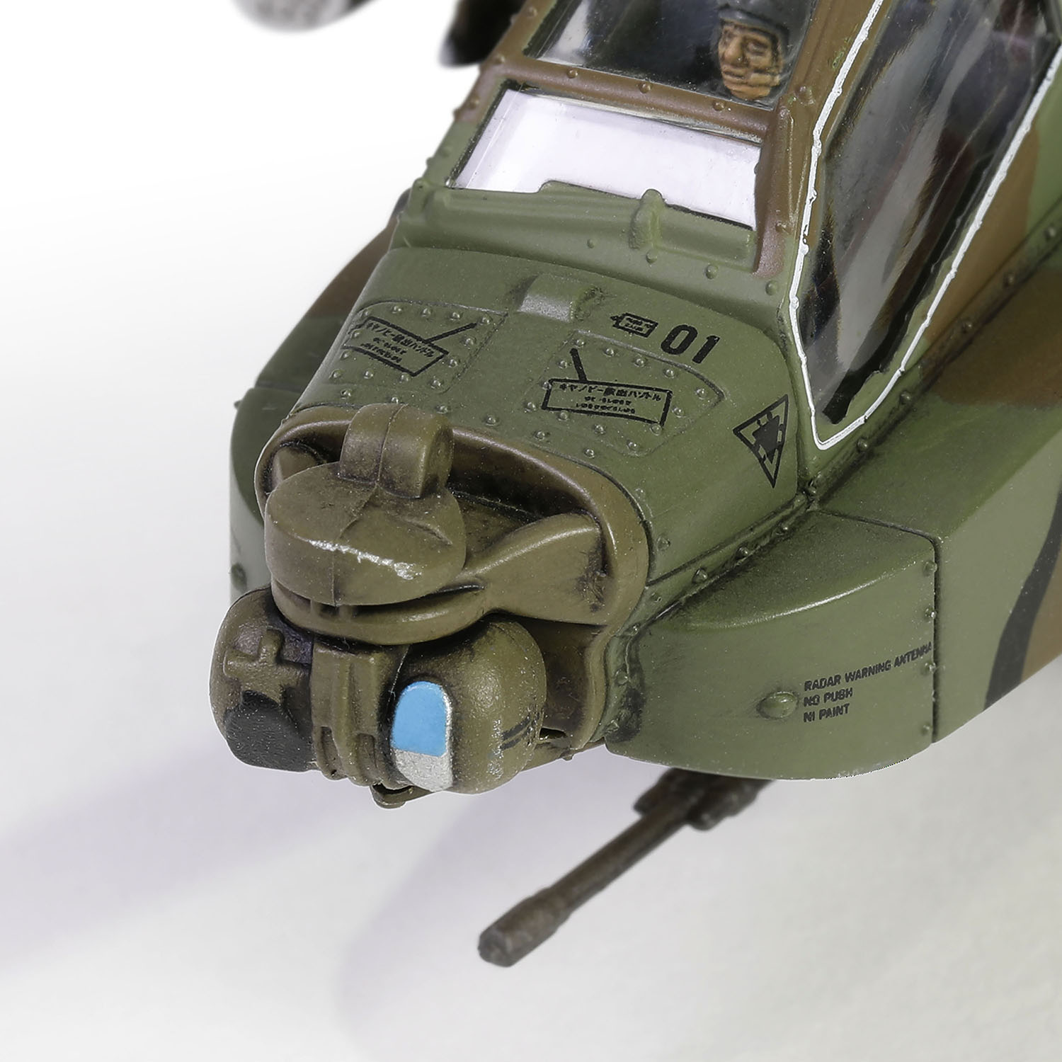 1/72 Φ弫 AH-64D Ҷع