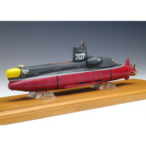 PLATZ 1/700 SUBMARINE707 707 II