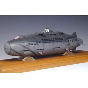 PLATZ 1/700 SUBMARINE707 UX-1