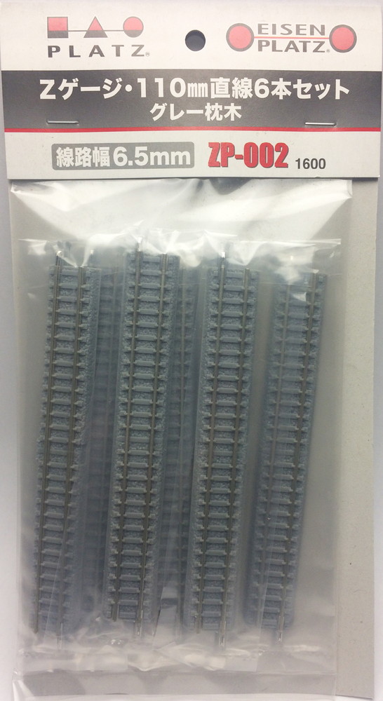 ץå Z110mmľ6ܥå 졼