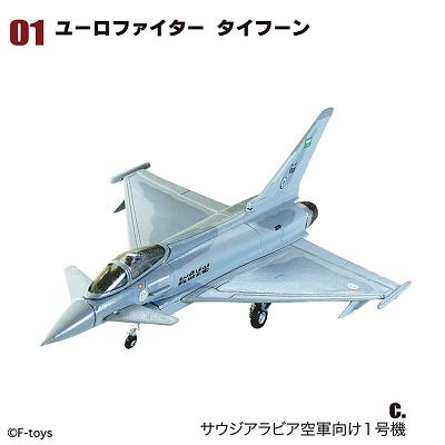 ft60929_04.jpg 1500x1500 159KB 